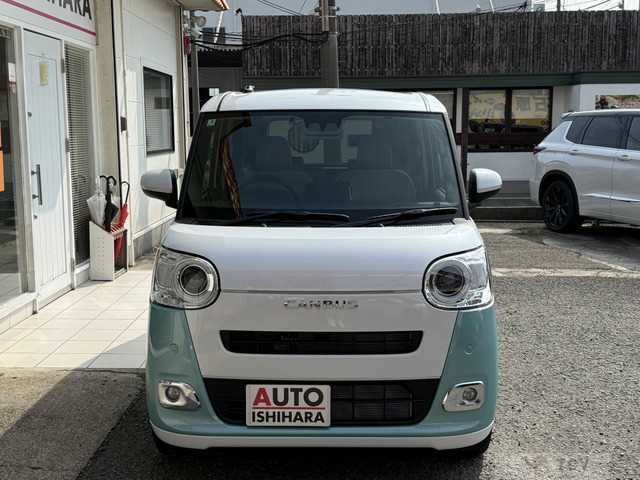 2025 Other All Other All