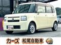 2013 Daihatsu Move Conte