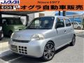 2008 Daihatsu Esse