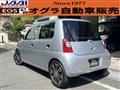 2008 Daihatsu Esse