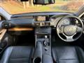 2014 Lexus IS