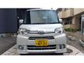2013 Daihatsu Tanto