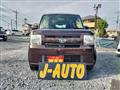 2012 Daihatsu Move Conte
