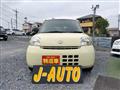 2011 Daihatsu Esse