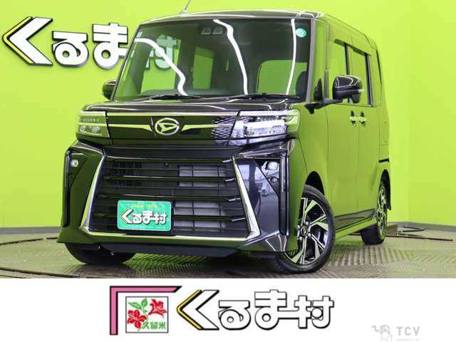 2024 Daihatsu Tanto Custom