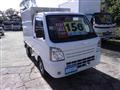2019 Suzuki Carry Truck