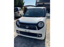 2015 Other All Other All