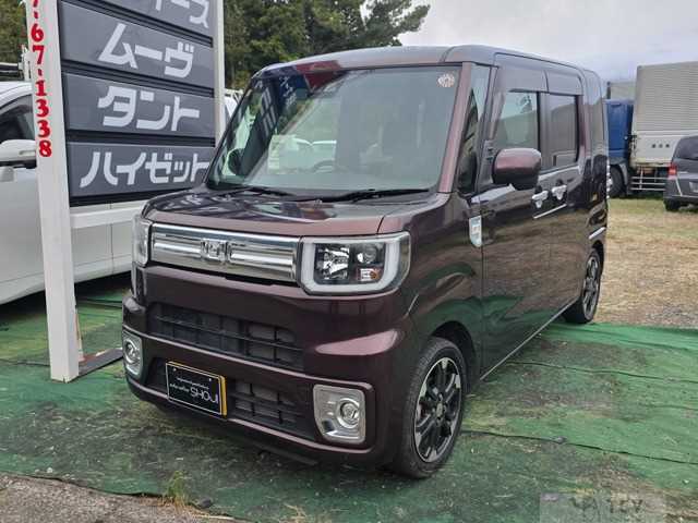 2018 Other All Other All