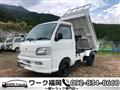 2003 Daihatsu Hijet Truck