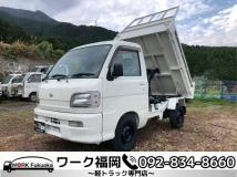 2003 Daihatsu Hijet Truck