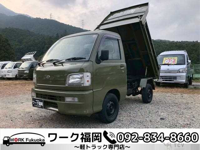 2003 Daihatsu Hijet Truck