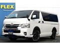 2020 Toyota Hiace Wagon