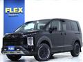 2025 Mitsubishi Delica D5