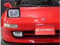 1993 Toyota MR2