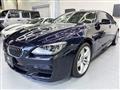2012 BMW 6 Series