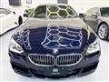 2012 BMW 6 Series
