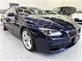 2012 BMW 6 Series
