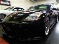 2003 Nissan Fairlady Z