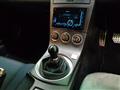 2003 Nissan Fairlady Z