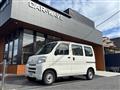 2015 Daihatsu Hijet Cargo