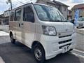 2015 Daihatsu Hijet Cargo