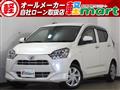 2017 Daihatsu Mira