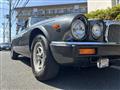 1993 Jaguar Jaguar Others