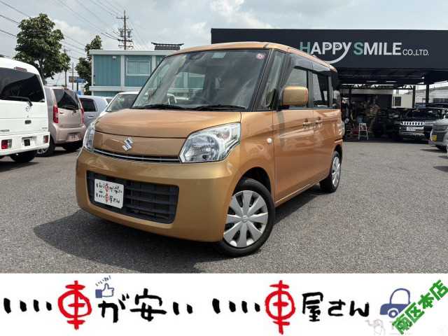 2014 Other All Other All