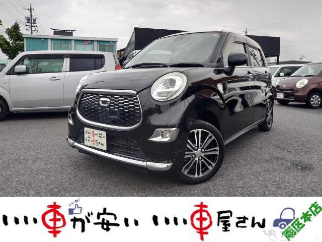 2016 Other All Other All