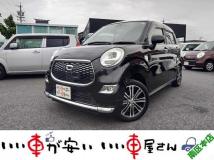 2016 Other All Other All