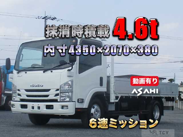 2019 Isuzu Isuzu Others