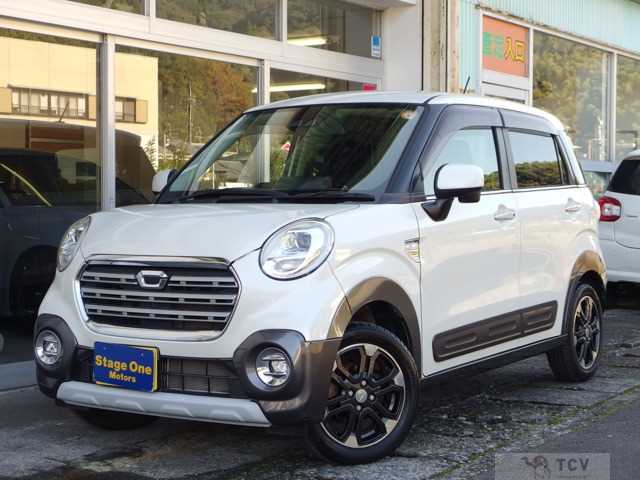 2018 Other All Other All