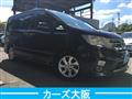 2011 Nissan Serena