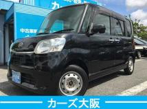 2014 Daihatsu Tanto