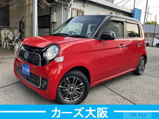 2015 Other All Other All