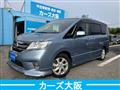 2013 Nissan Serena