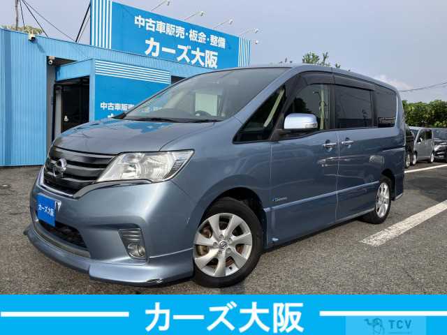 2013 Nissan Serena