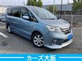 2013 Nissan Serena