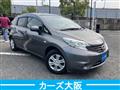 2014 Nissan Note