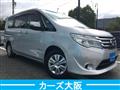 2015 Nissan Serena