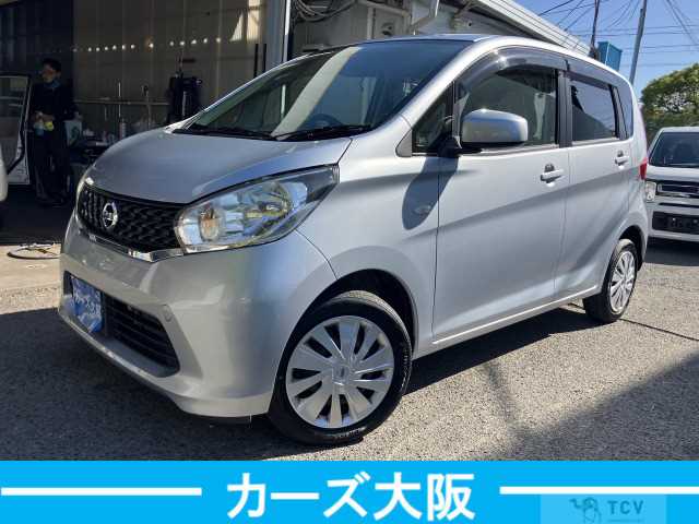 2015 Other All Other All