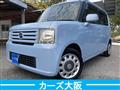 2010 Daihatsu Move Conte