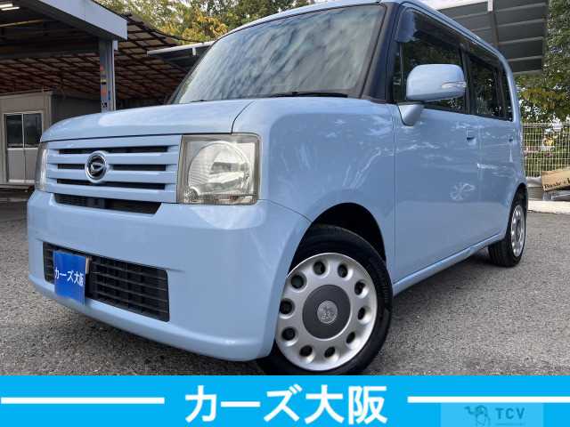 2010 Daihatsu Move Conte