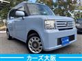2010 Daihatsu Move Conte