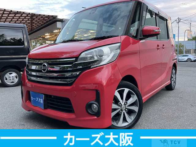 2015 Other All Other All