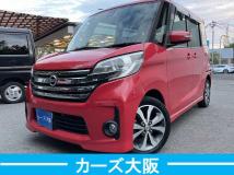 2015 Other All Other All