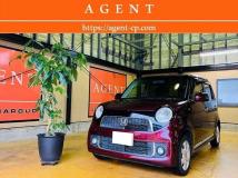 2012 Other All Other All