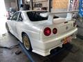 2001 Nissan Skyline Coupe