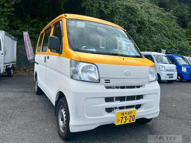 2014 Daihatsu Hijet Cargo