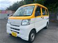 2014 Daihatsu Hijet Cargo